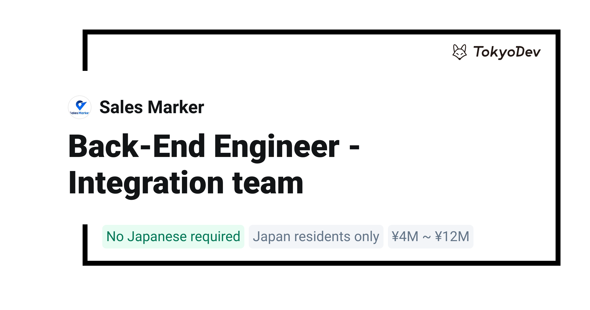 Back-End Engineer - Integration team - Sales Marker | TokyoDev