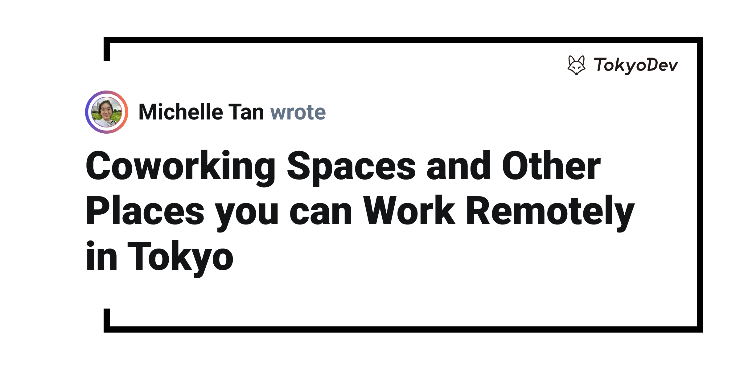 Coworking Spaces and Other Places you can Work Remotely in Tokyo | TokyoDev