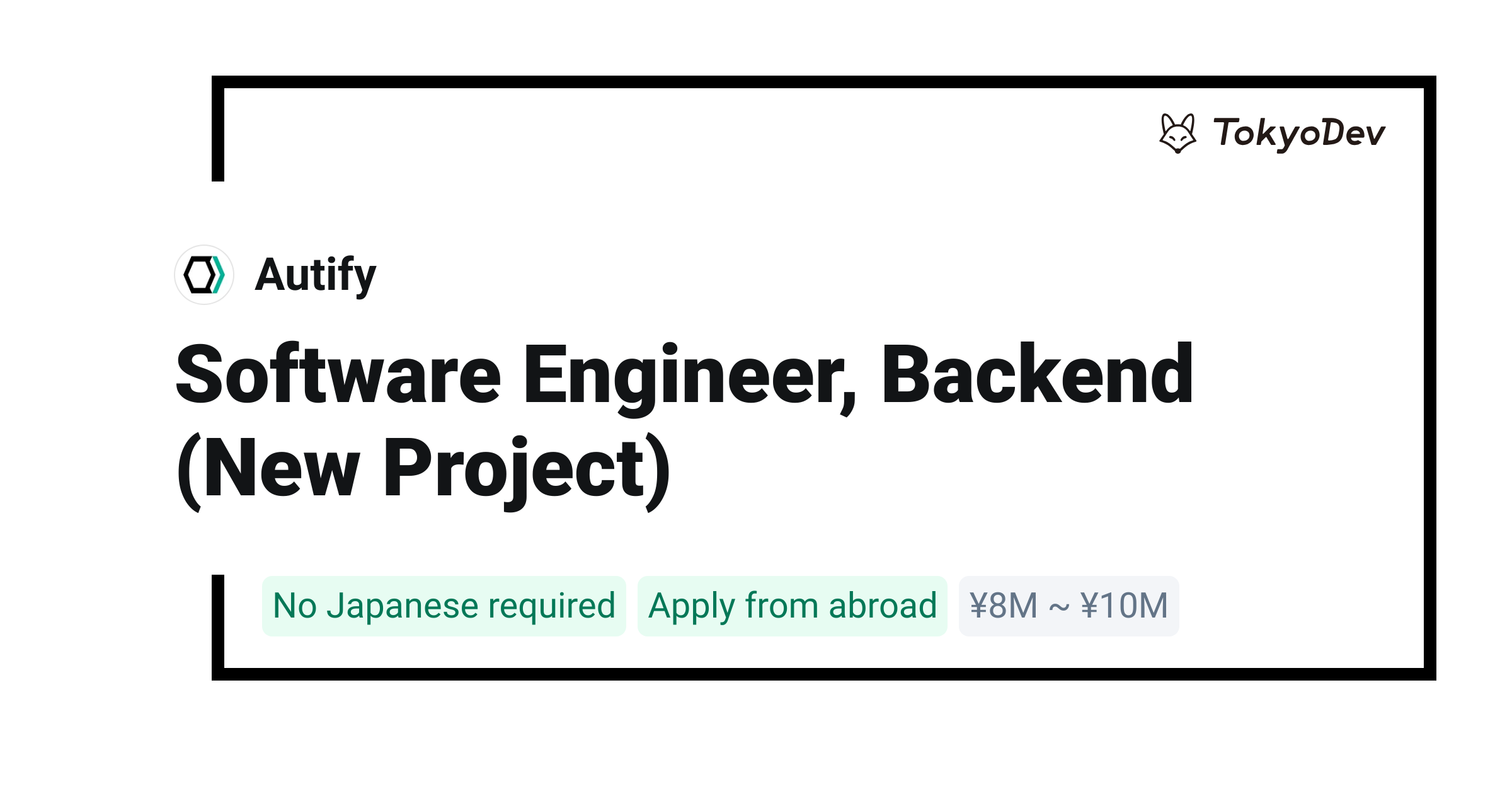 Software Engineer, Backend (New Project) - Autify | TokyoDev
