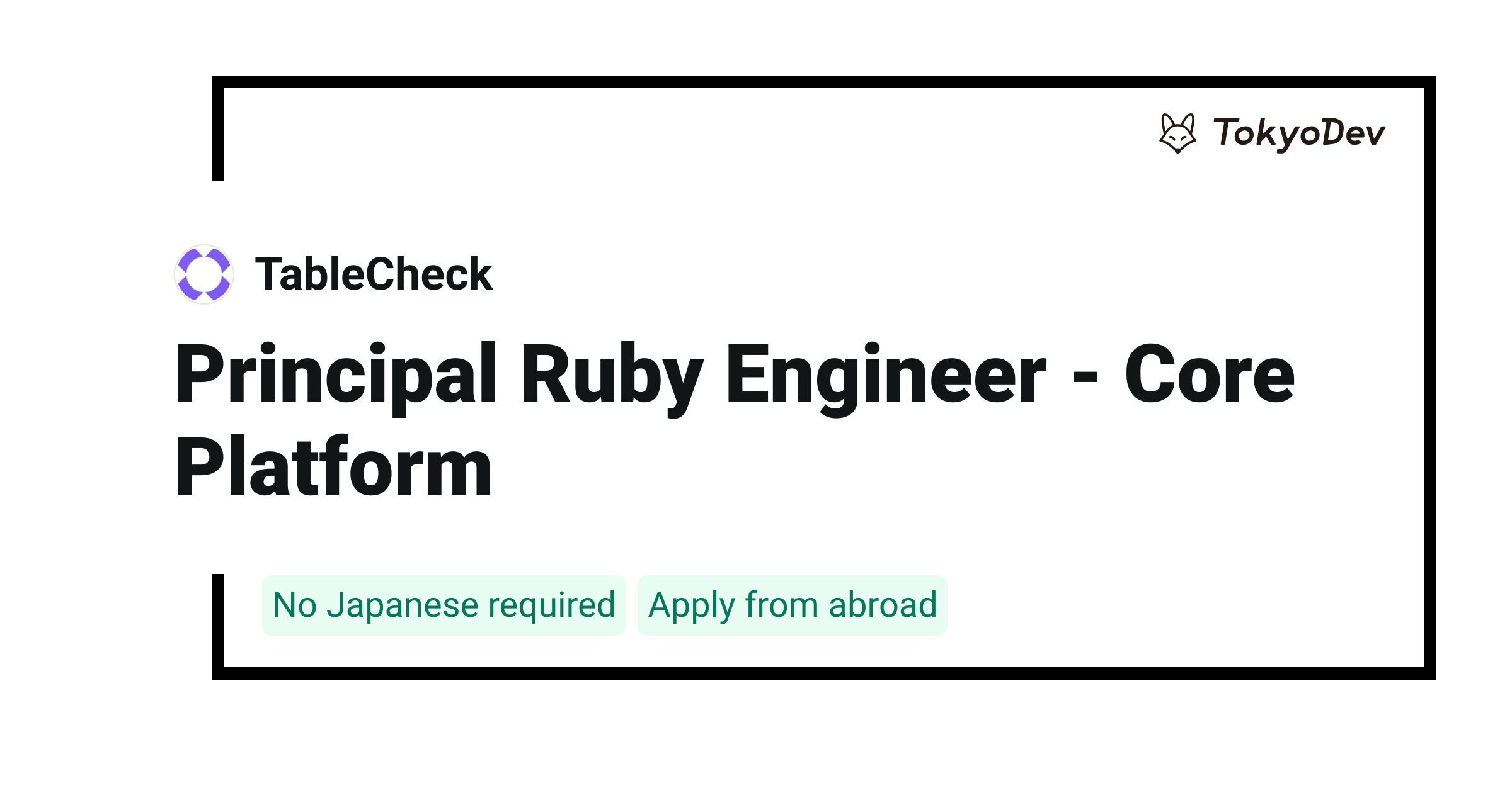 Principal Ruby Engineer - Core Platform - TableCheck | TokyoDev