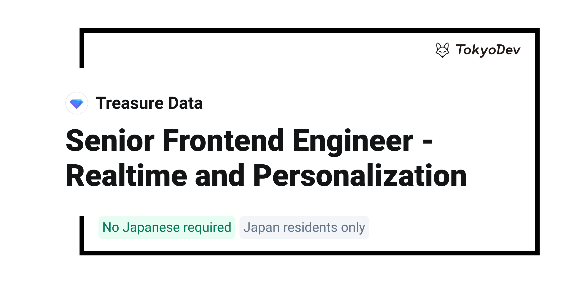 Senior Frontend Engineer - Realtime and Personalization - Treasure AI ...