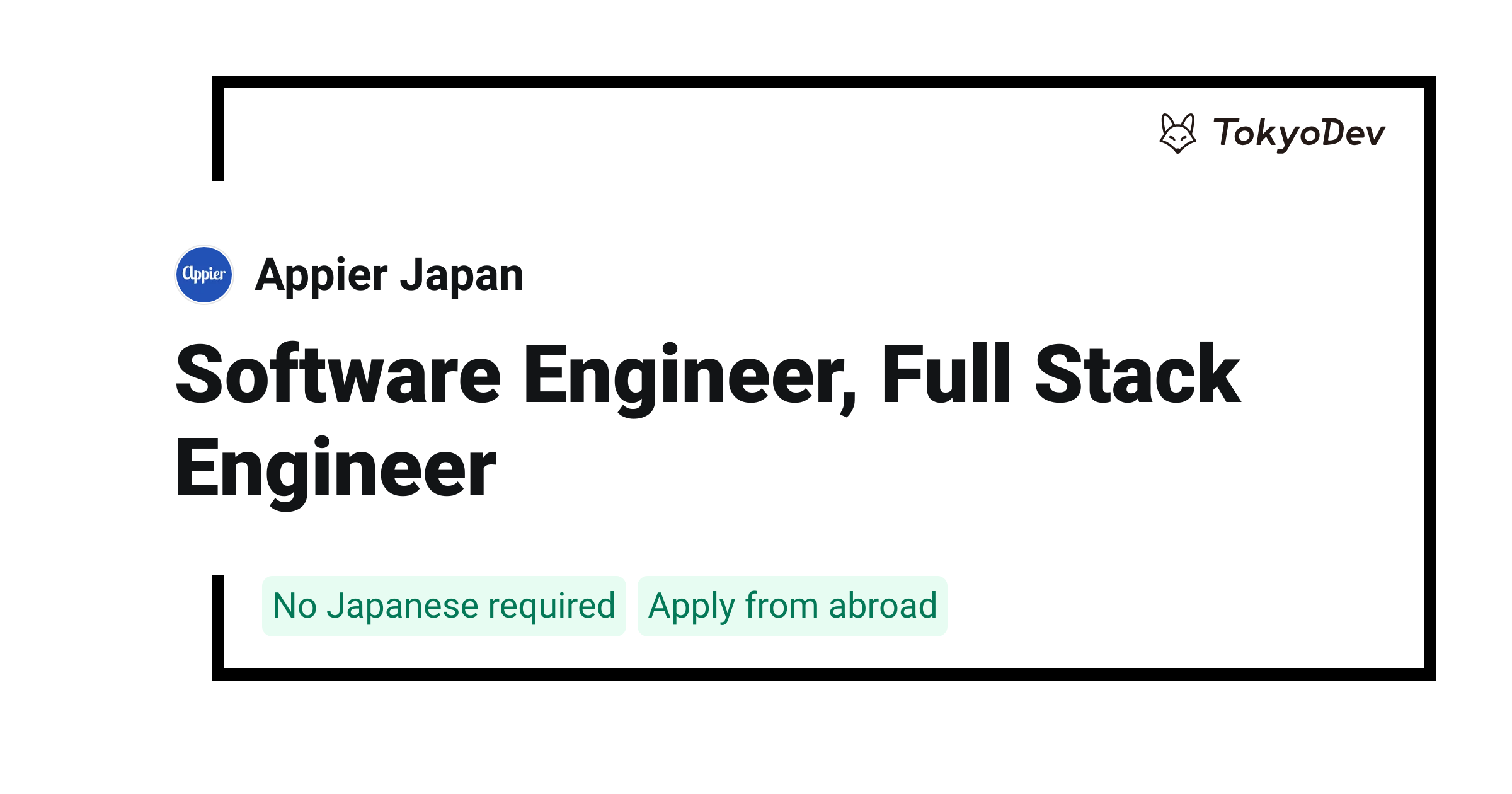 Software Engineer, Full Stack Engineer - Appier Japan | TokyoDev