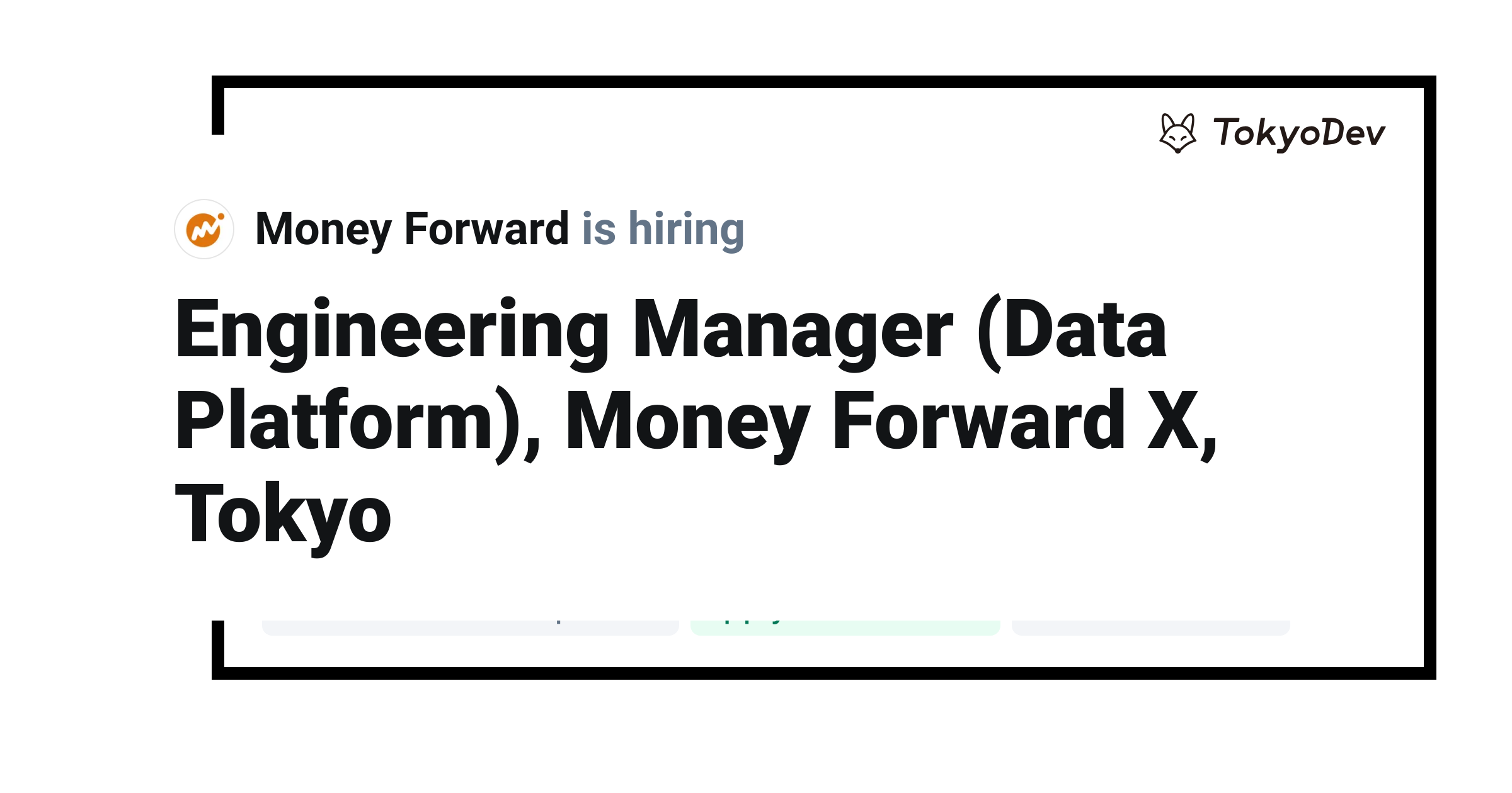 Engineering Manager (Data Platform), Money Forward X, Tokyo - Money ...