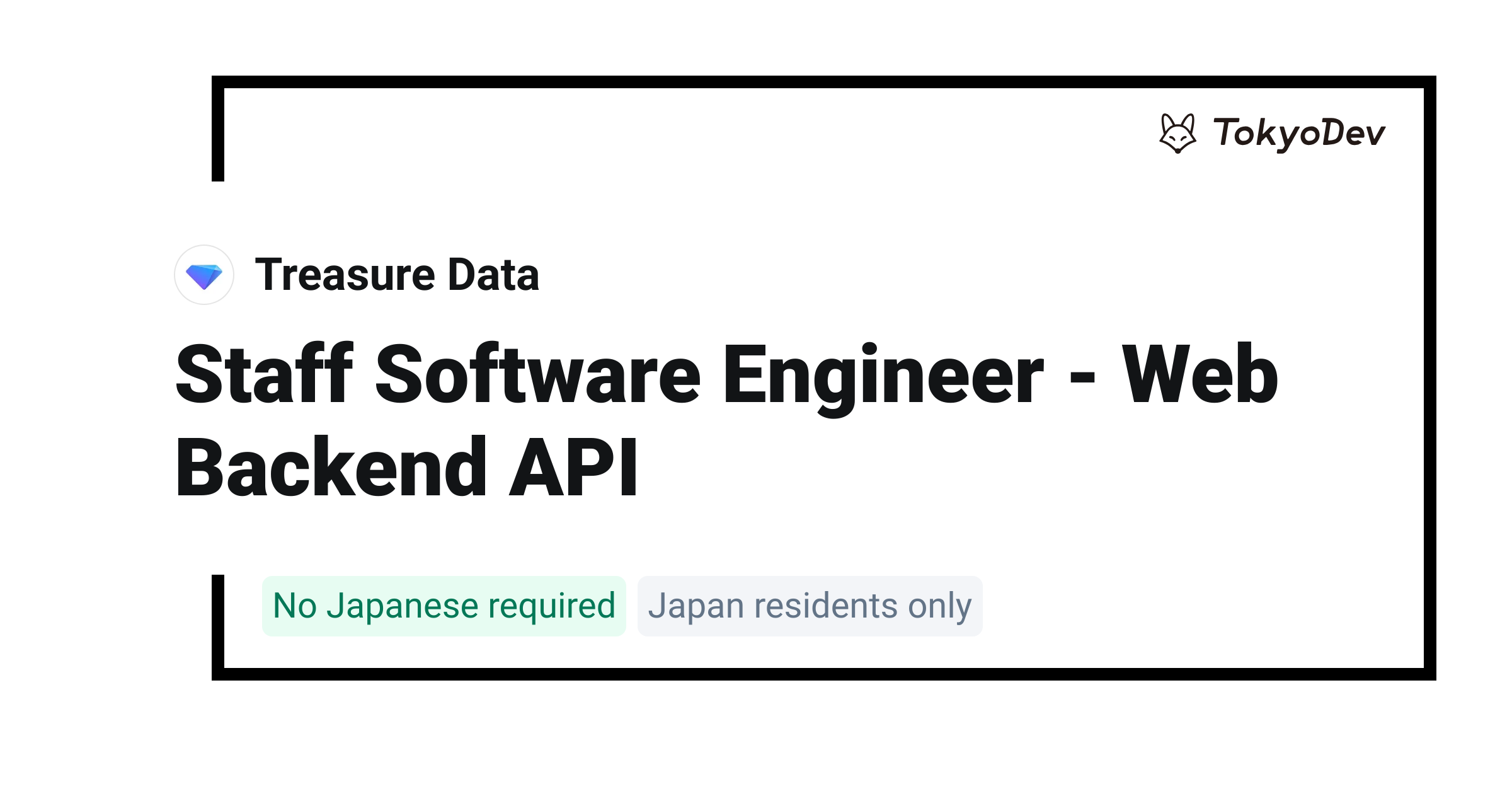 Staff Software Engineer - Web Backend API - Treasure AI | TokyoDev