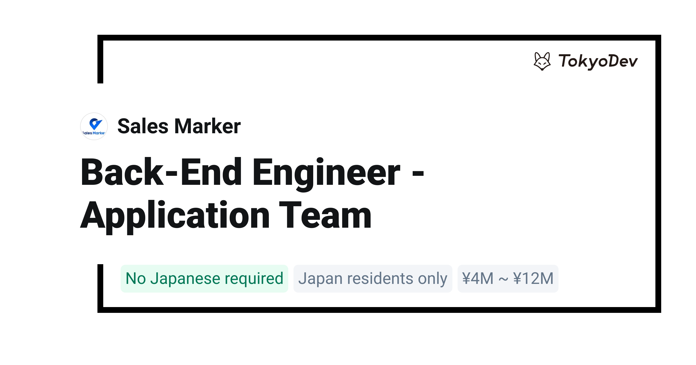Back-End Engineer - Application Team - Sales Marker | TokyoDev