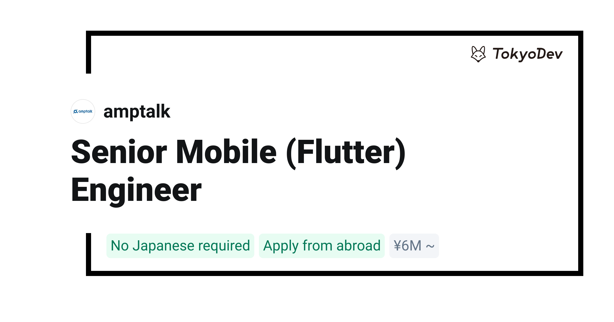 Senior Mobile (Flutter) Engineer - amptalk | TokyoDev