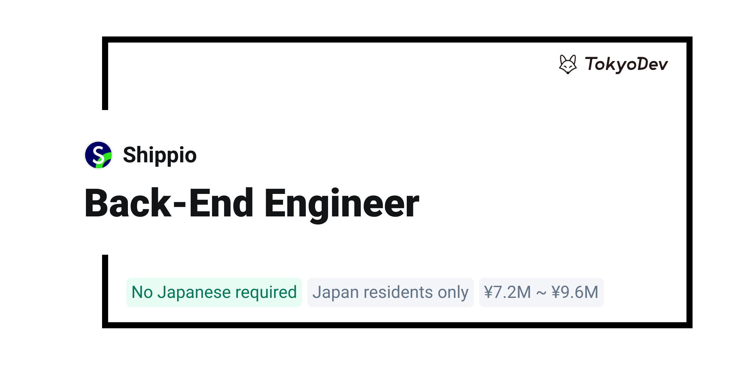 Back-End Engineer - Shippio | TokyoDev