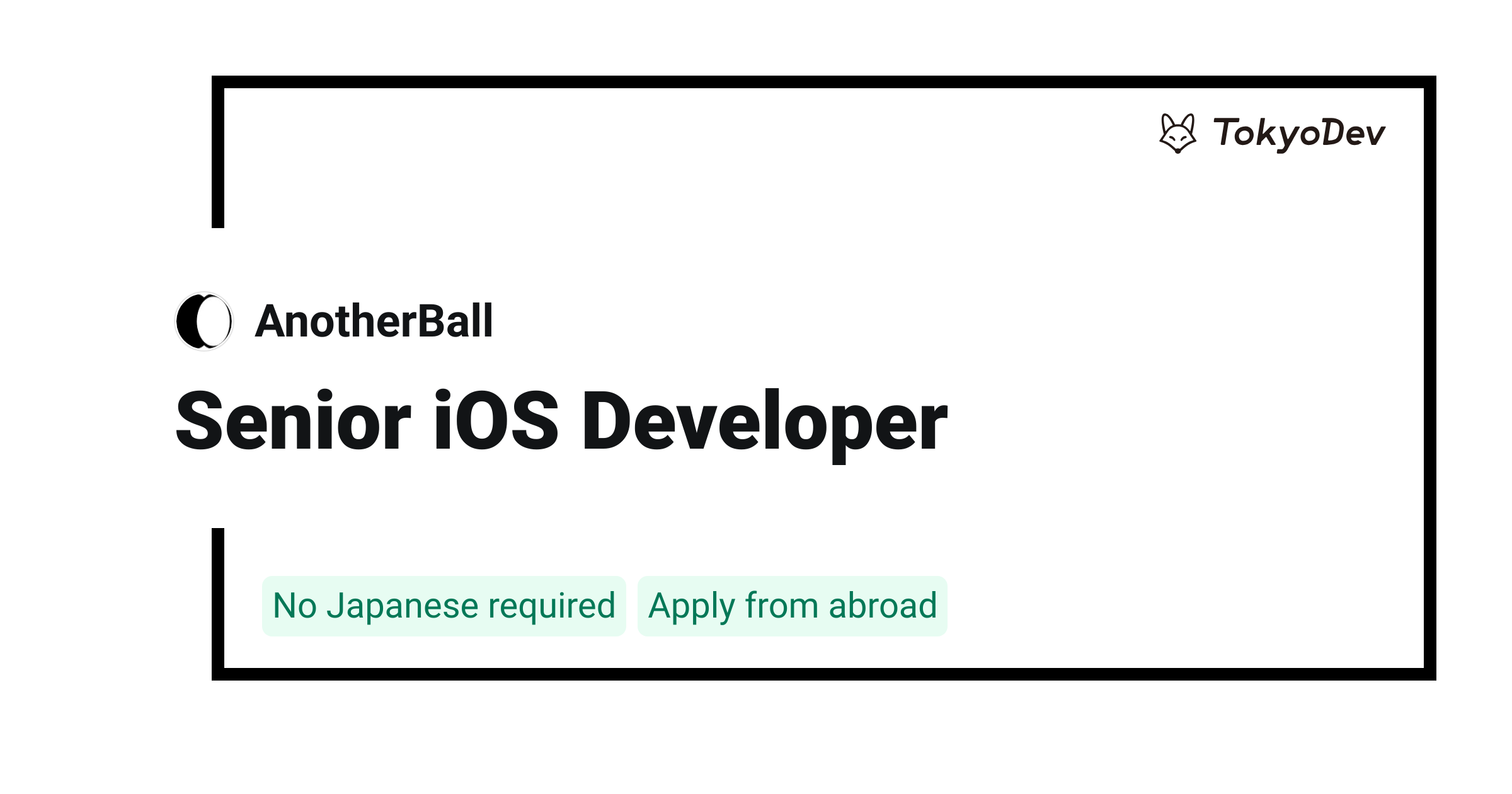 Senior iOS Developer - AnotherBall | TokyoDev
