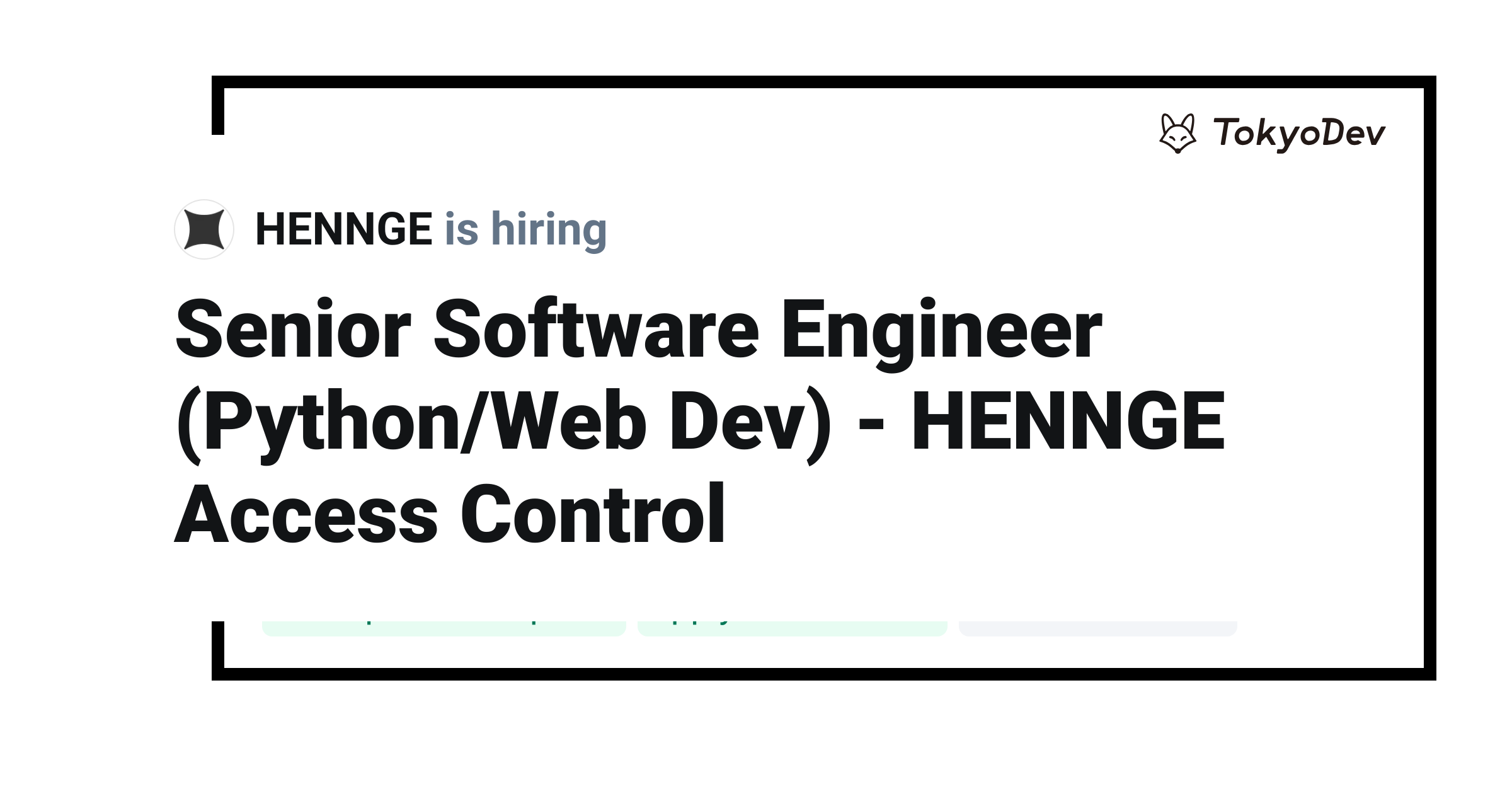 Senior Software Engineer (Python/Web Dev) - HENNGE Access Control ...