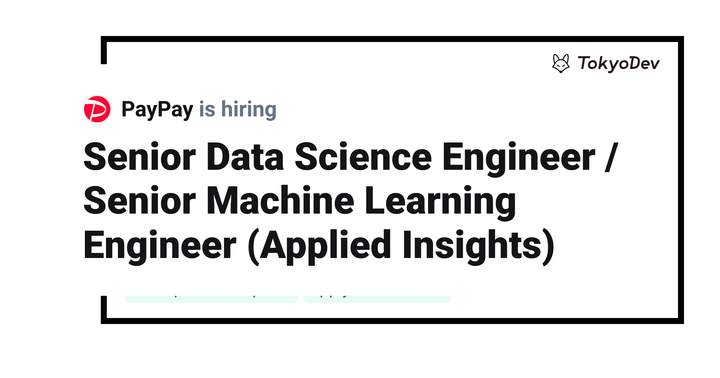 Senior Data Science Engineer / Senior Machine Learning Engineer ...