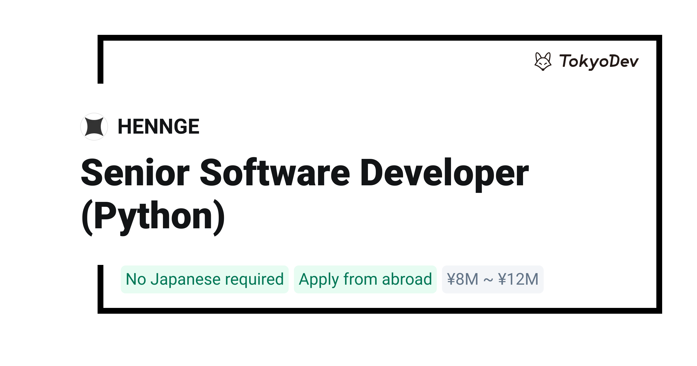 Senior Software Developer (Python) - HENNGE | TokyoDev