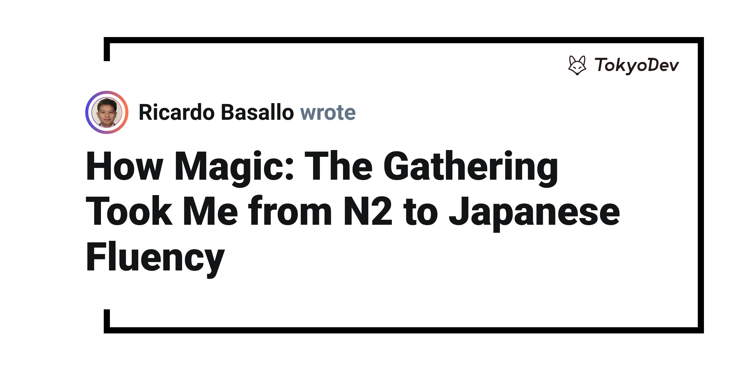 assets.tokyodev.com image