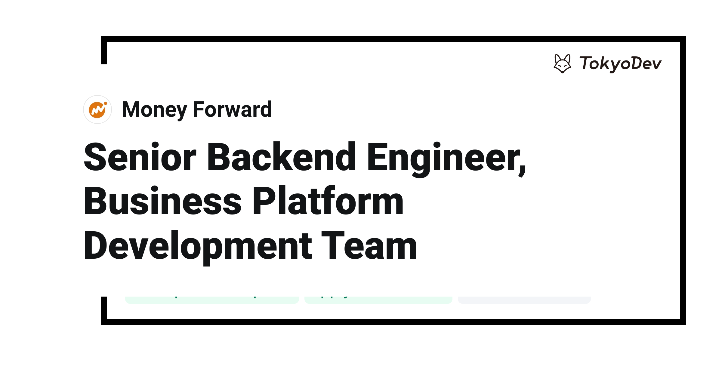 Senior Backend Engineer, Business Platform Development Team - Money ...
