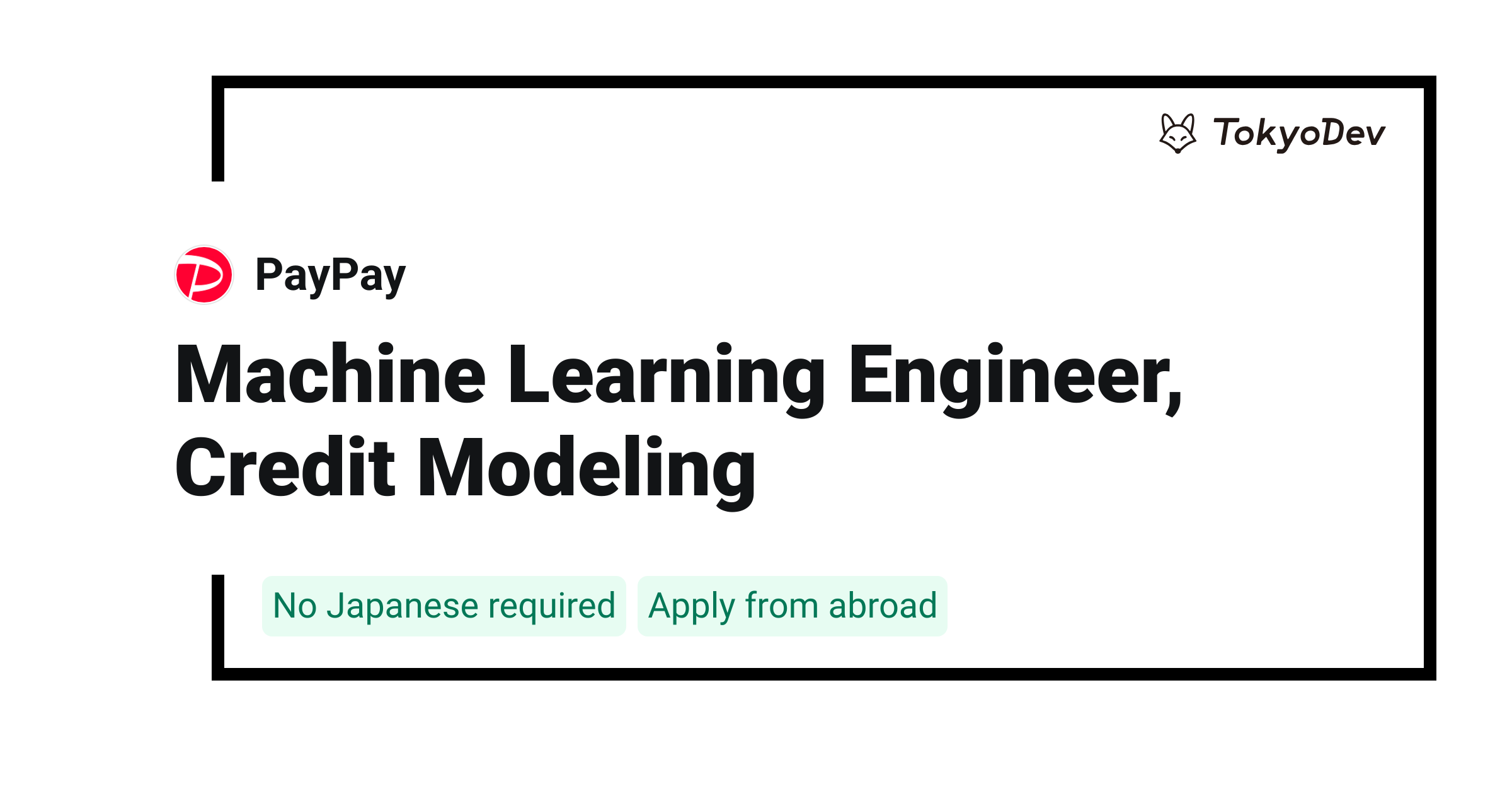Machine Learning Engineer, Credit Modeling - PayPay | TokyoDev