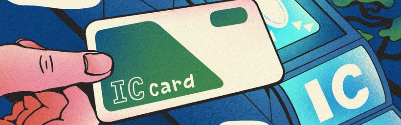 Illustration of a hand holding an IC transit card over a Japanese ticket gate, with stylized clouds and trees in the background.