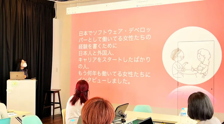 Rails Girls Nagasaki 1st Recap