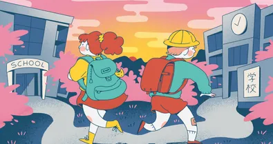 Two children running towards two different schools: an international and Japanese one
