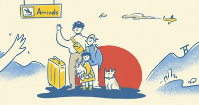 A family at the arrivals lobby