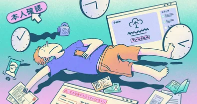 Illustration of a person sprawled among clocks, ID cards, forms, a phone taking a selfie, and online verification screens, with a “本人確認” (identity verification) button above.