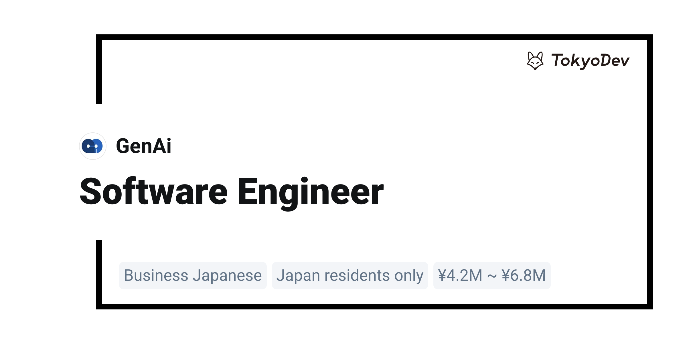 Software Engineer - GenAi | TokyoDev