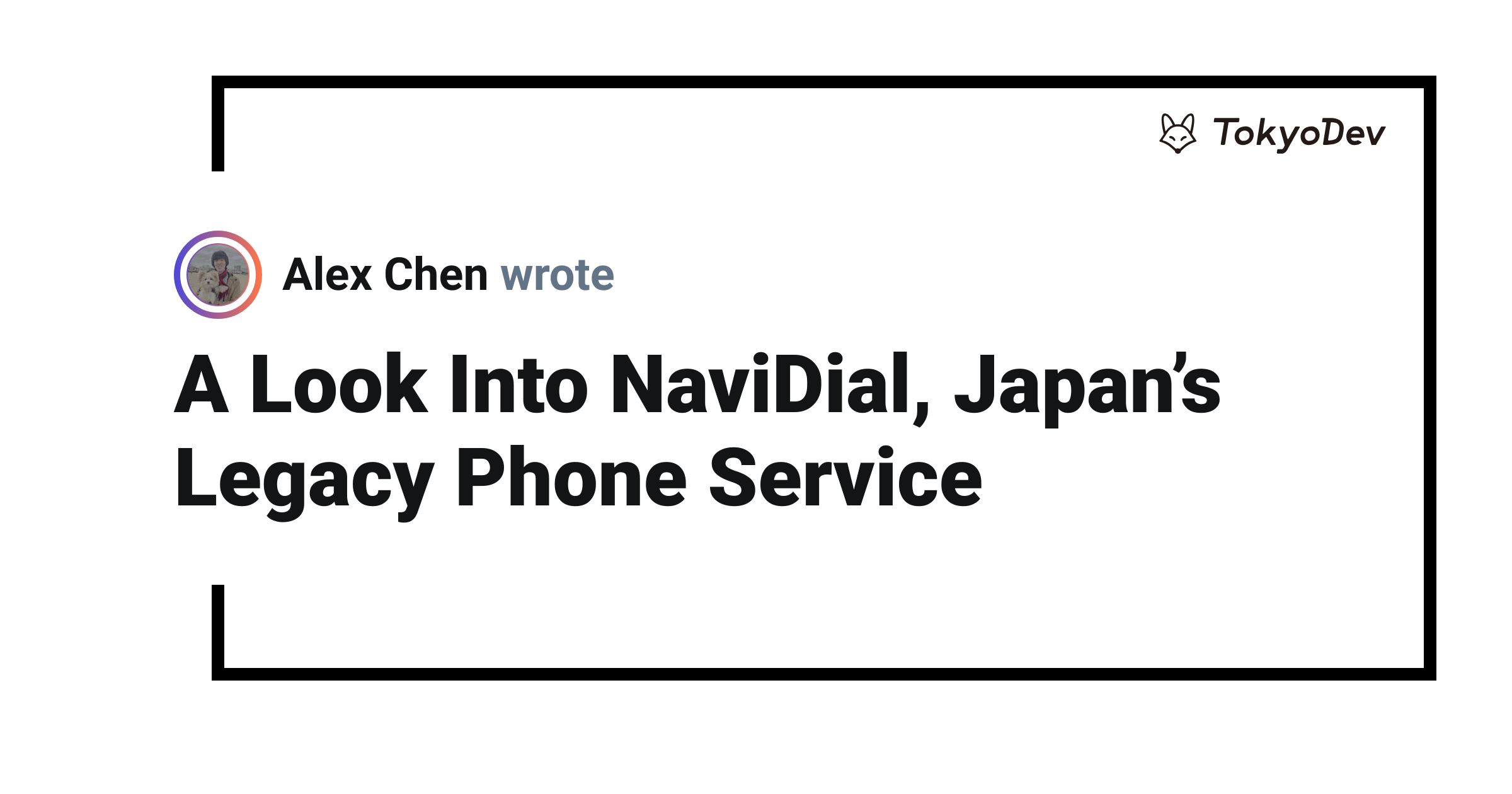 assets.tokyodev.com image